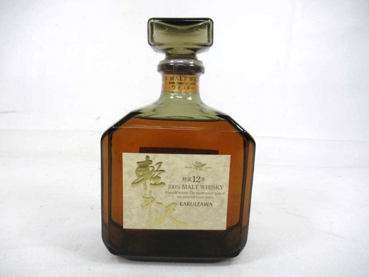 古酒/⑤/軽井沢/貯蔵12年/KARUIZAWA/100％モルト/メルシャン(株)/希少 