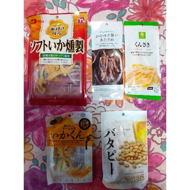 缶チューハイいろいろ64本 おつまみもあるよ 缶チューハイとハイボールとビール 缶チューハイの基本〉味わい別「合うおつまみ」ペアリング図解 64本 ほろよい サントリー ご褒美晩酌は新発売の「クラフトスパイスソーダ」&amp;「缶つま