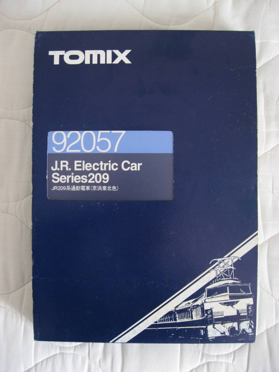 定番人気，人気セール ＴＯＭＩＸ９２０５７ ＪＲ２０９系通勤電車 京浜東北色 ６両セット 半ジャンク扱い(通勤形電車)｜売買されたオークション情報、yahooの商品情報をアーカイブ公開 - オークファン 通勤形電車