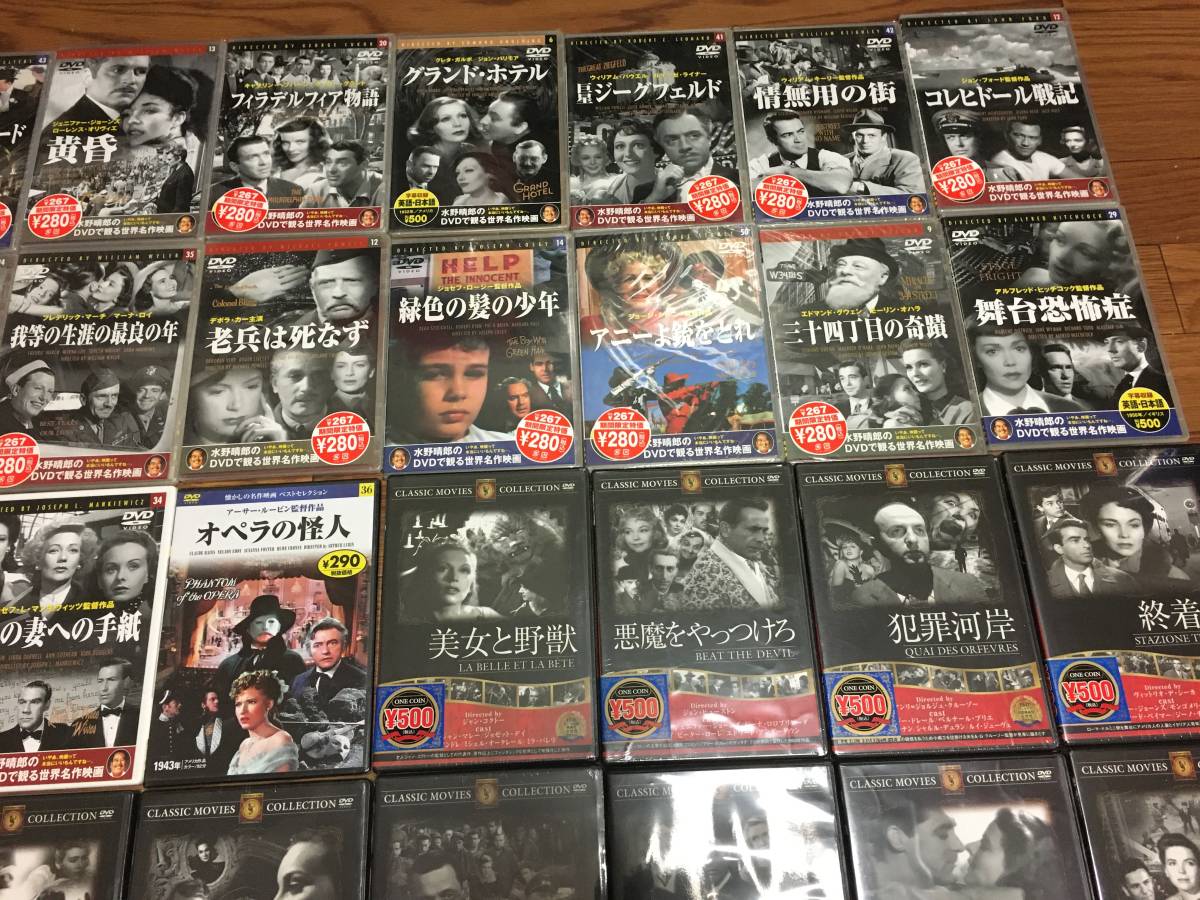 2026年最新Yahoo!オークション -希少dvd(映画)の中古品・新品・未 西部 