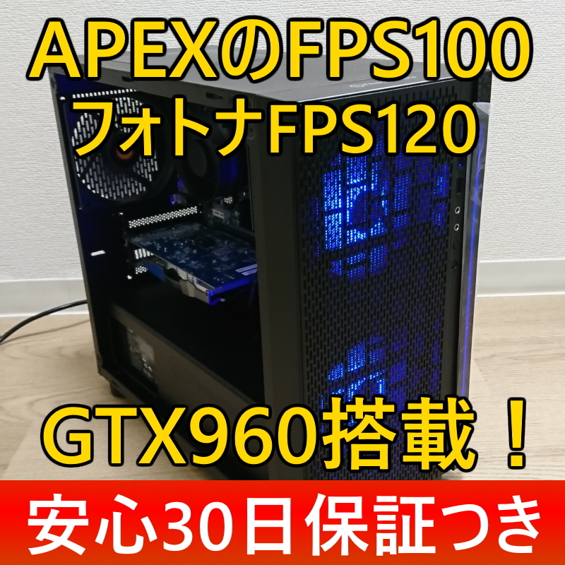 i7 0 Intel Core | CPU Core-i7-4790 プロセッサー ゲーミングPC 3.6 
