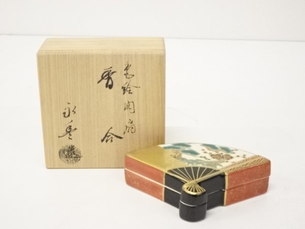 宗sou 京焼 永豊造 色絵開扇香合（共箱） 2026年最新Yahoo