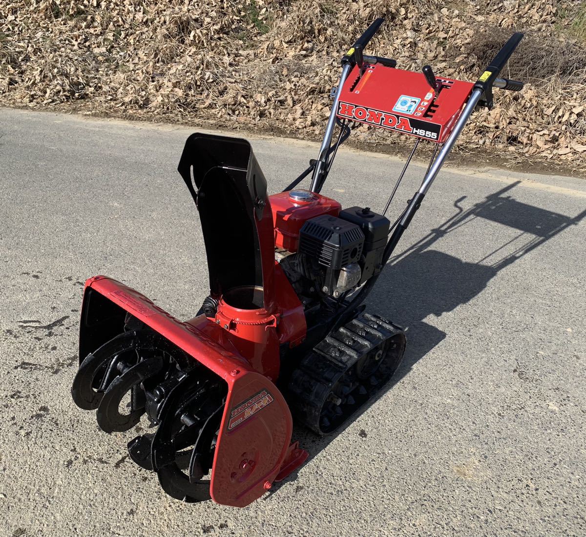 販売 初心者 おすすめ 除雪機 ホンダHS55 5馬力 実働品 【公式通販】