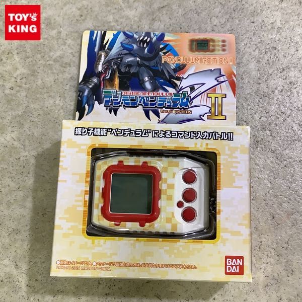 デジモンペンデュラムZ II Vi BUSTERS ゲーム　バンダイ 1円～ バンダイ デジモンペンデュラムZII Ver.Vi BUSTERS デジモン