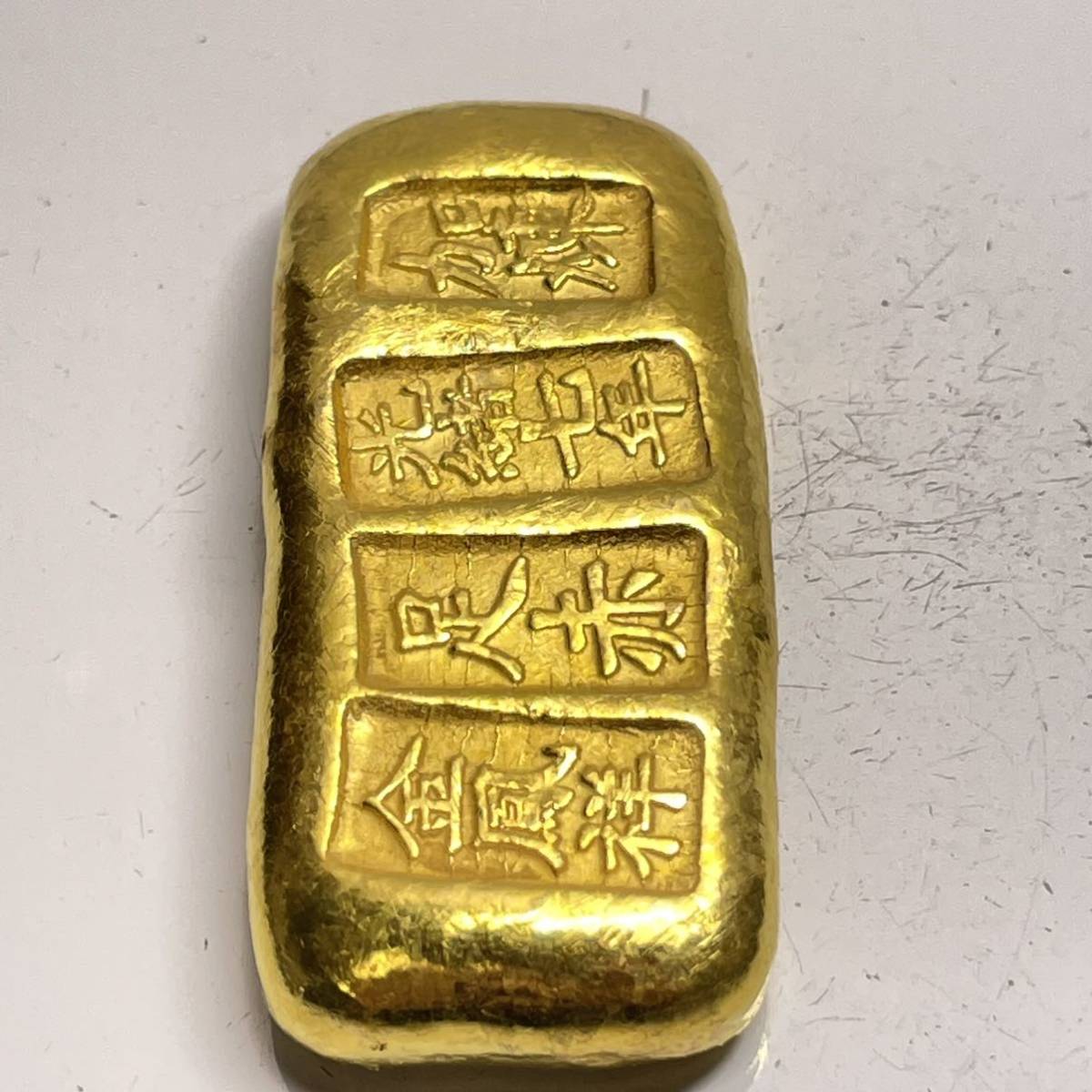 1-1094)中国古銭 清時 寶 金鳳 光緒七年 足赤 地金 金古 骨董品 重さ