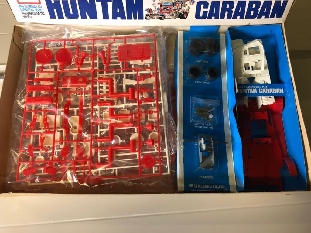 イマイ　ロボダッチ　カーダッチ　ファンタムキャラバン　プラモデル　未組立　現状品 カーダッチ イマイ : ファンタムキャラバン 当時物 キャラバン」 Yahoo