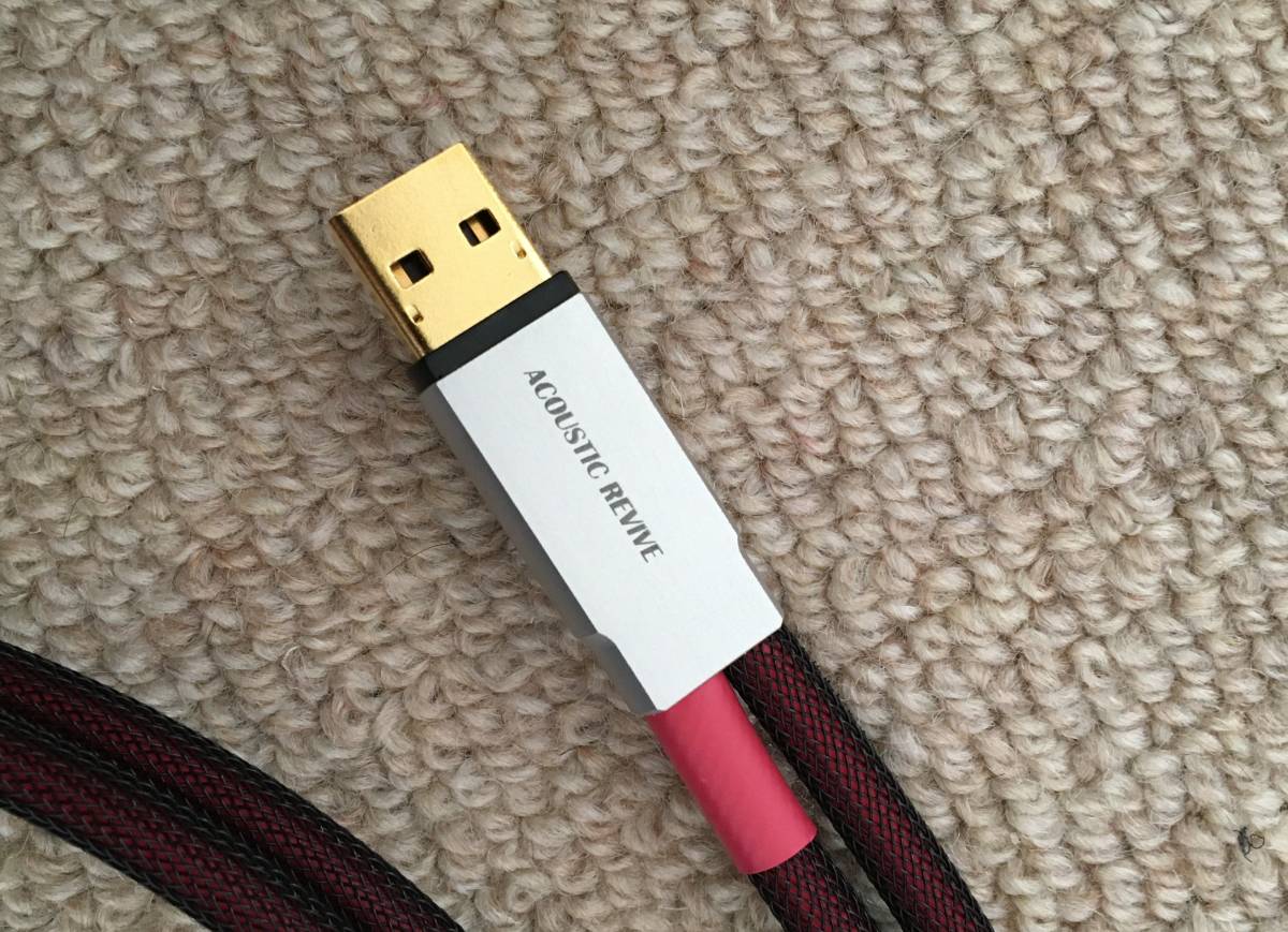 Wireworld STP5-2 電源コード 2.0m ワイヤーワールド ストラタス Wire