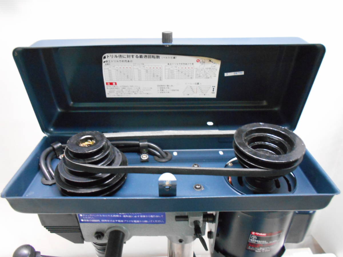 E-Value DP-375V 藤原産業 - 価格.com オークション比較 卓上ボール盤 