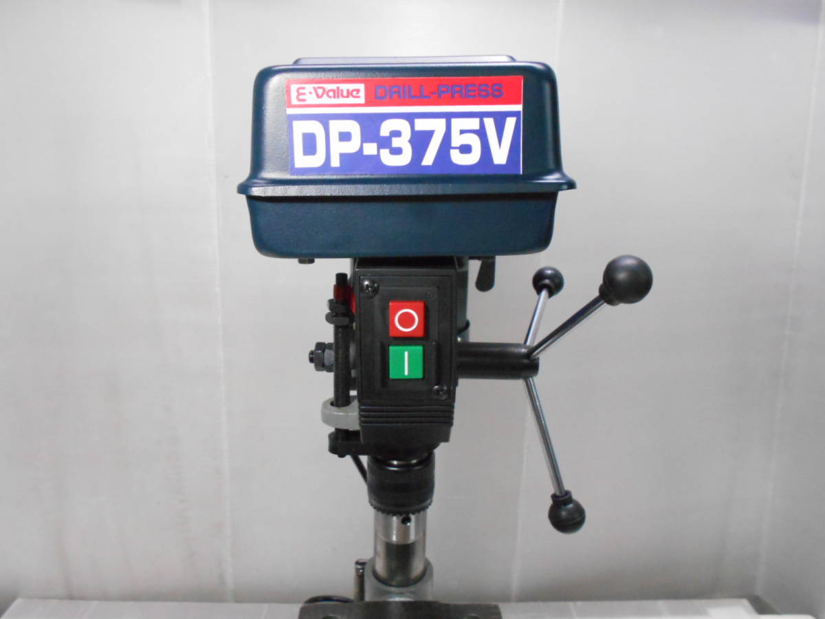 E-Value DP-375V 藤原産業 - 価格.com オークション比較 卓上ボール盤 