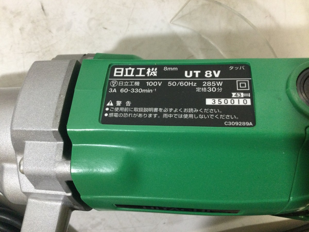 【未使用品】★HiKOKI(旧日立工機) タッパ UT8V 長期保管品 ITKIHR94CM4U タッパ ◇ハイコーキ(HIKOKI \u203b旧:日立工機) タッパUT14Y用 M8タップホルダ組 995308〜M10_3