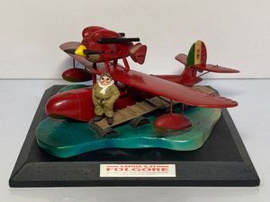 ウィングクラブ サボイアのYahoo!オークション(旧ヤフオク!)の相場