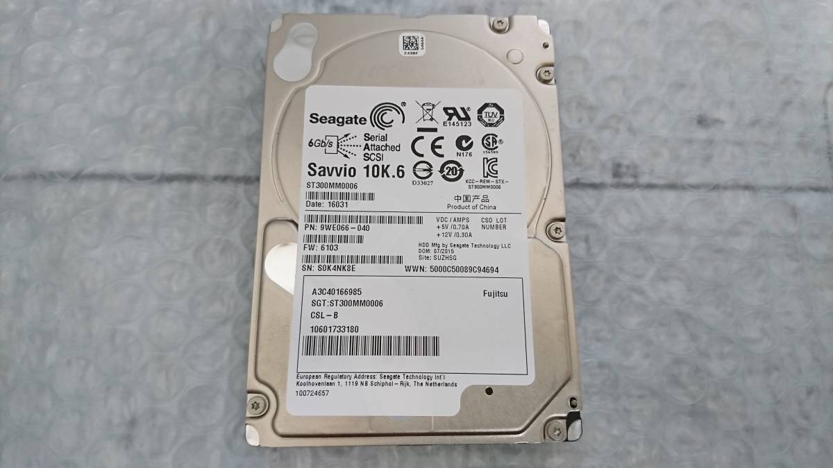 Seagate Savio 10k.5 900GB (1000rpm, 6-Gb/S 64MB Cache) Price in