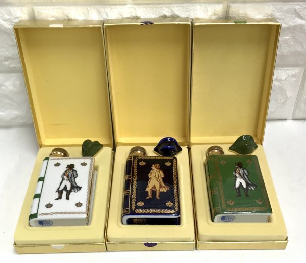CAMUS ナポレオン NAPOLEON カミュ ブック 青 BOOK 陶器ボトル カミュ