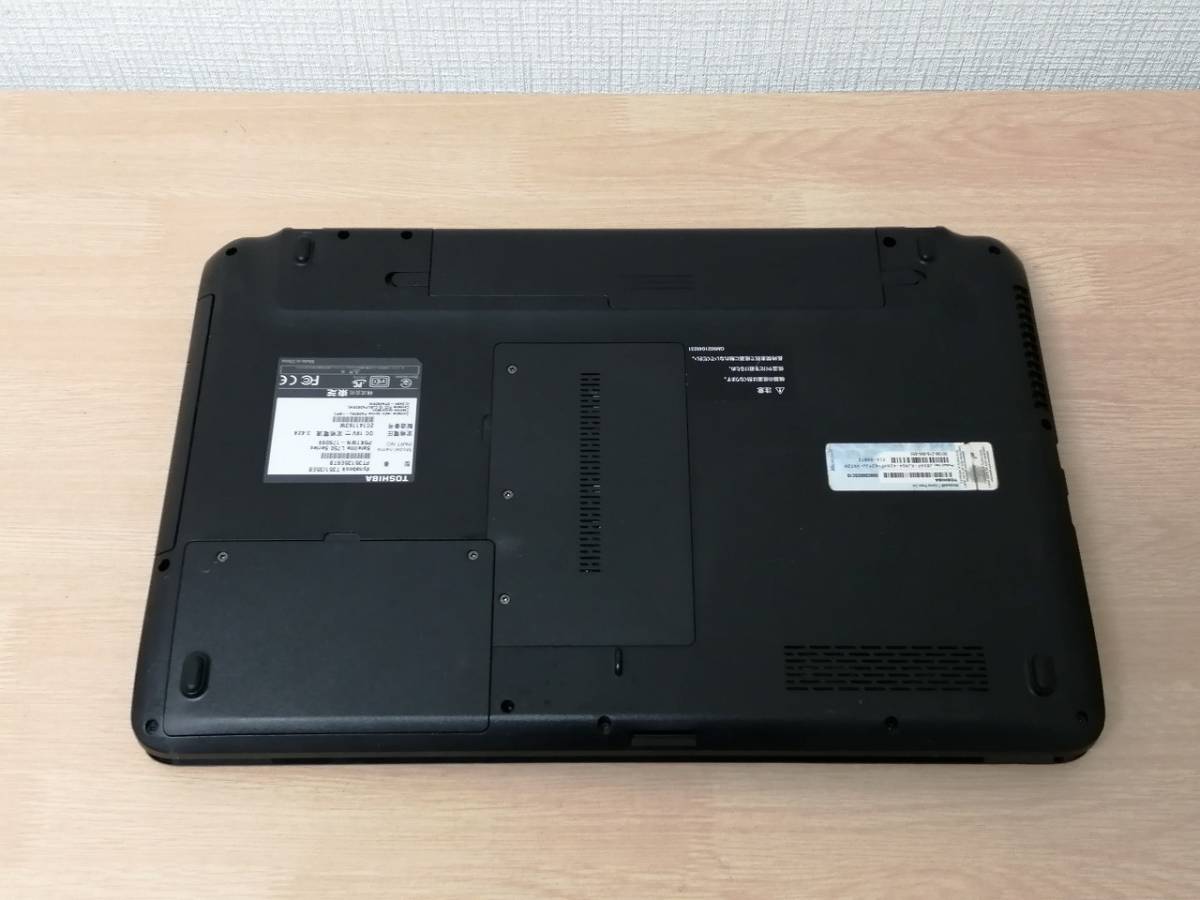 高性能] Windows10 PC 東芝 ノートパソコン dynabook T351/35EB 新品