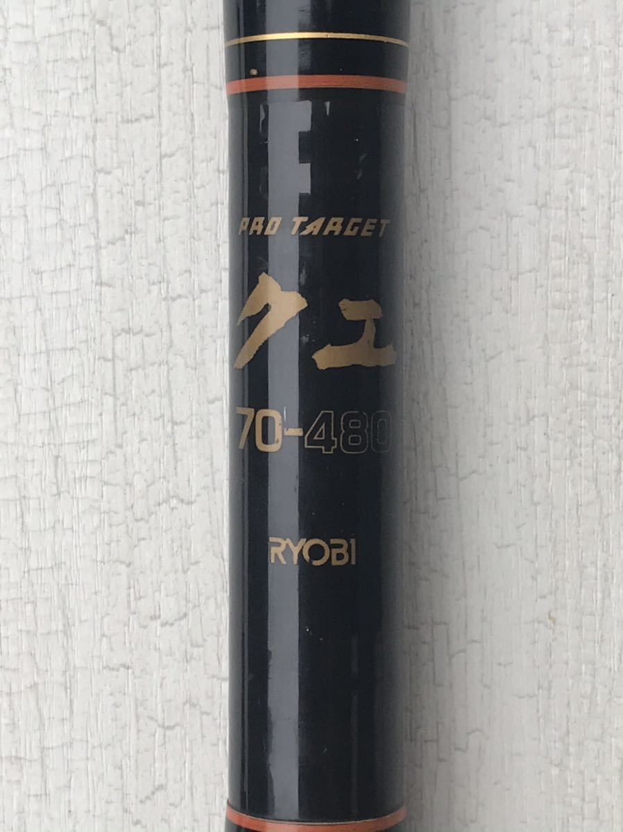 リョービ PRO TARGET クエ 100-480 クエ竿 PRO TARGET クエ100-480