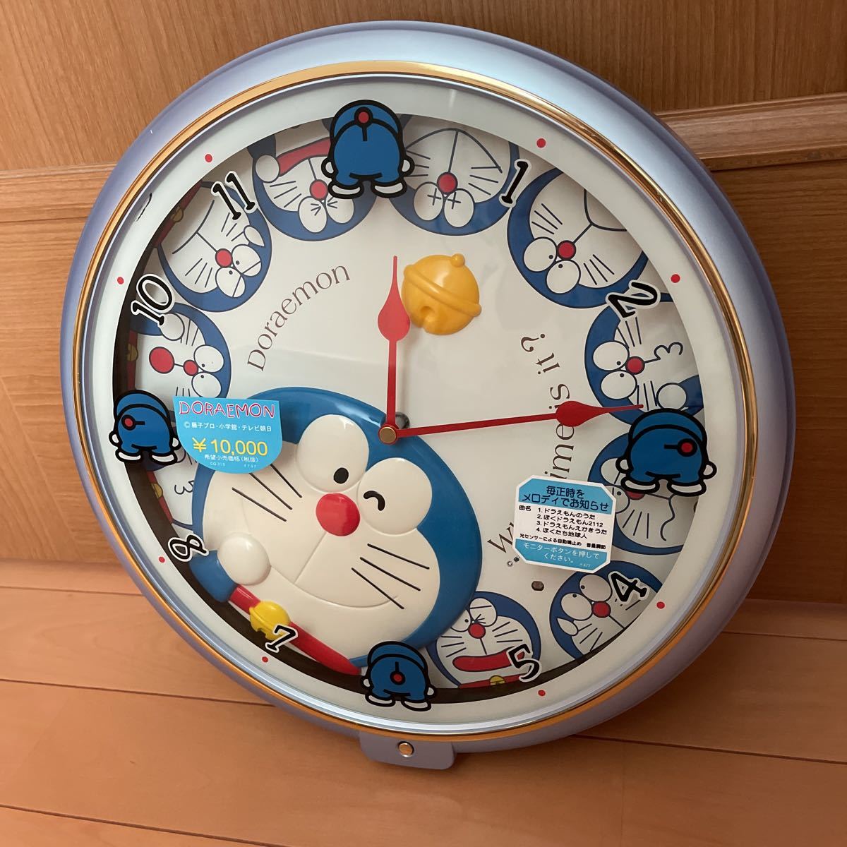 オンライン通販店 ドラえもん 壁掛け時計 小学館 インテリア 住まい 小物 インテリア小物 海外正規品 Dccautomotive Com Br