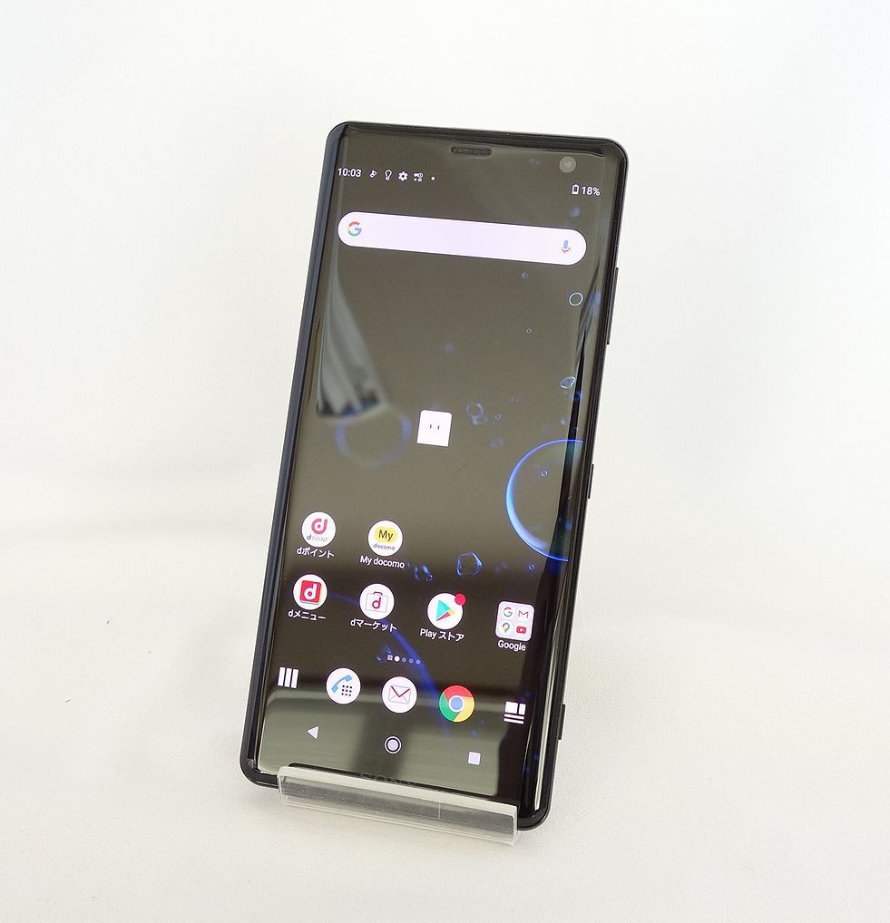 Xperia XZ3 | SO-01L SONY docomo - xz3 SOV39 SIMフリー 64GB