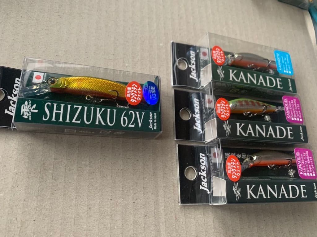 豊富な，送料無料 ジャクソン 奏 雫(ミノー)｜売買されたオークション情報、yahooの商品情報をアーカイブ公開 - オークファン 淡水