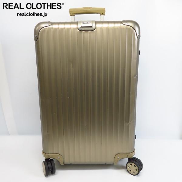 美品RIMOWA リモワ トパーズ チタニウム 64L 4輪 945.63 RIMOWA/リモワ TOPAS トパーズ チタニウム マルチホイール 945.63 64L