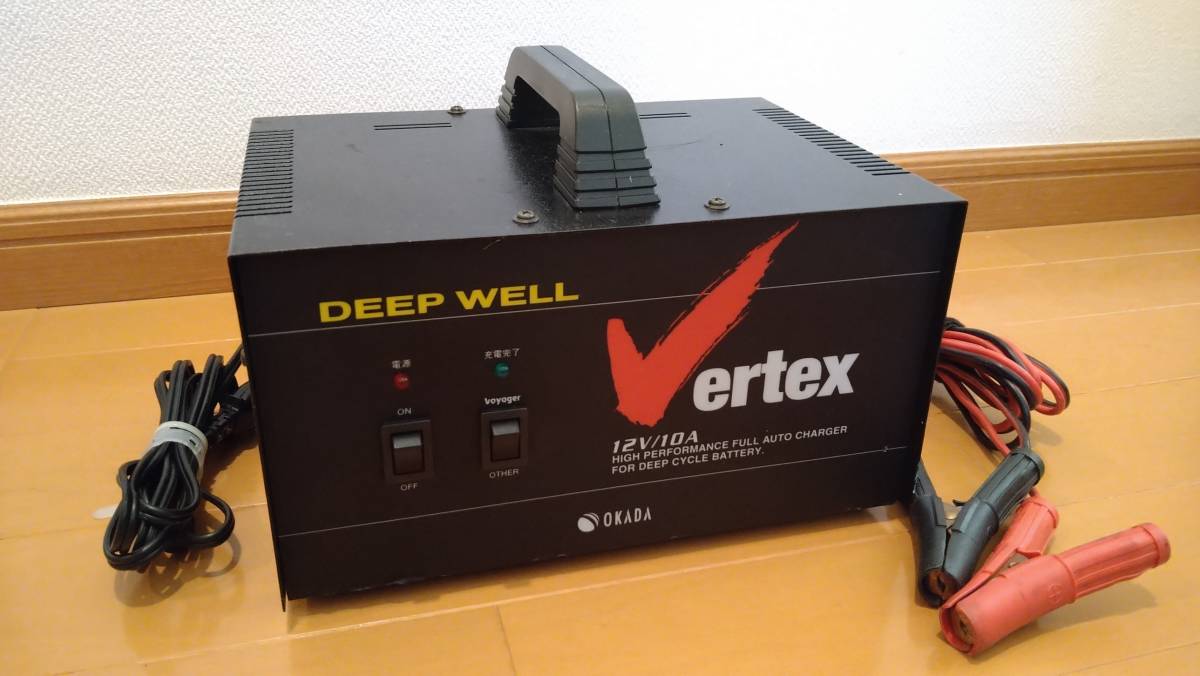 人気，大得価 岡田商事 OKADA ディープサイクル 充電器 品(メンテナンス)｜売買されたオークション情報、yahooの商品情報をアーカイブ公開 - オークファン メンテナンス