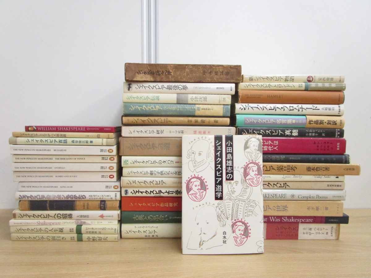 中野好夫集 ⁄ 筑摩書房 梱1郵M0752○即決中野好夫集 全11巻(中野好夫