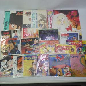 アニメ レコードのヤフオク の相場 価格を見る ヤフオク のアニメ レコードのオークション売買情報は361件が掲載されています
