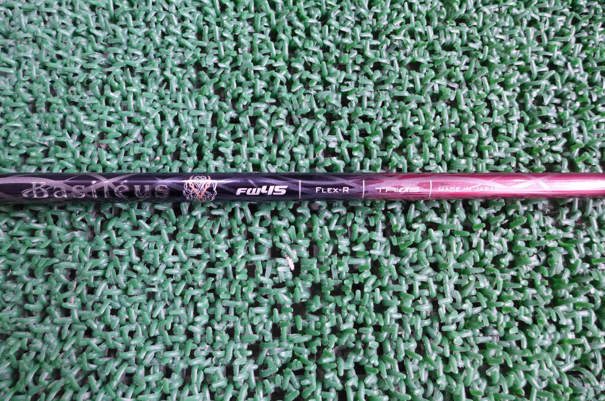 全国無料，SALE TRI&alpha;S トライファス BASILEUS バシレウス Fiamma2 フィアマ2 FW45 フレックスR 41.75インチ(シャフト)｜売買されたオークション情報、yahooの商品情報をアーカイブ公開 - オークファン 部品