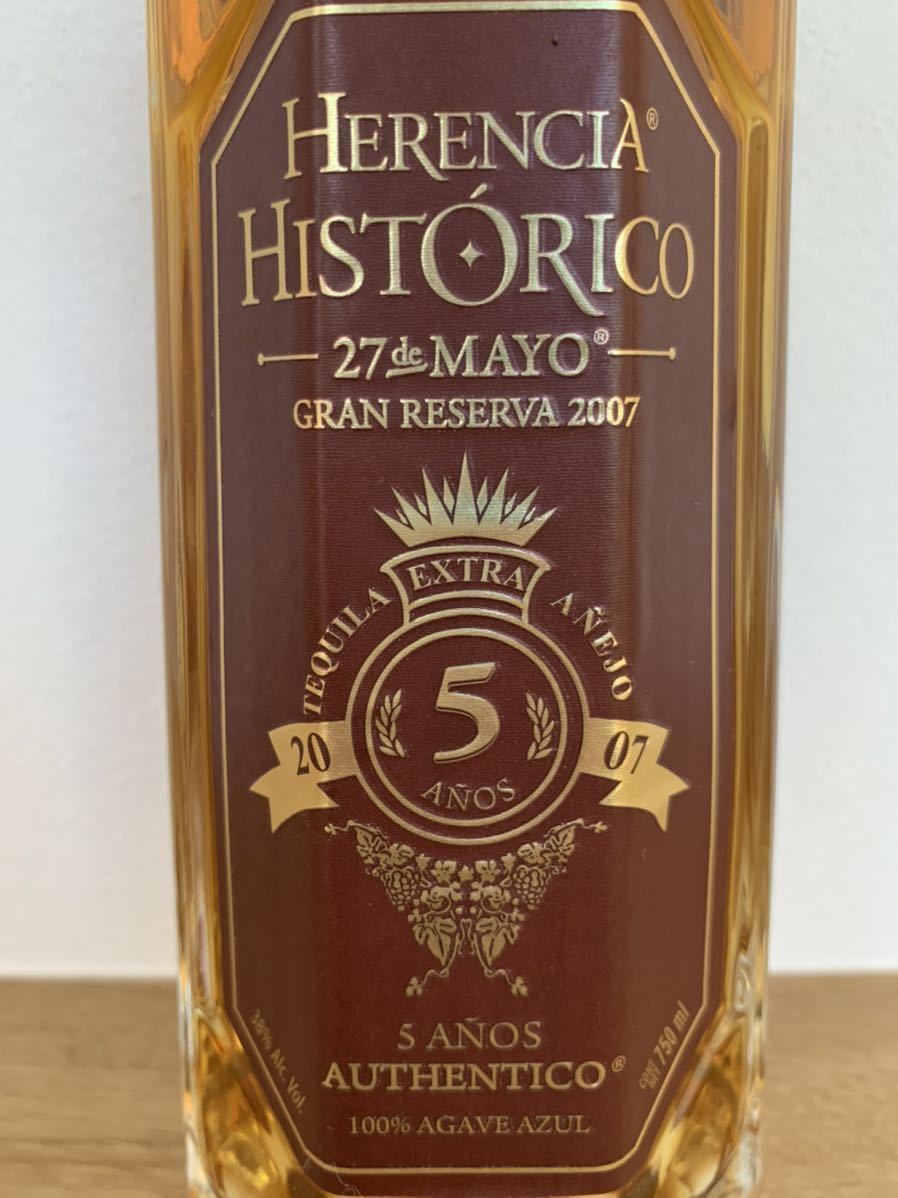 ヘレンシア　ヒストリコ　5年熟成　38% 750ml HERENCIA HISTORICO Extra Anejo 750ml 38% ヘレンシア Blazing Bella エクストラアネホ5年