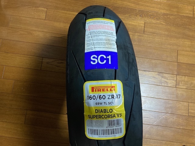 2020年製ピレリ ディアブロ スーパーコルサ V3 160/60ZR17 SC1 ピレリ