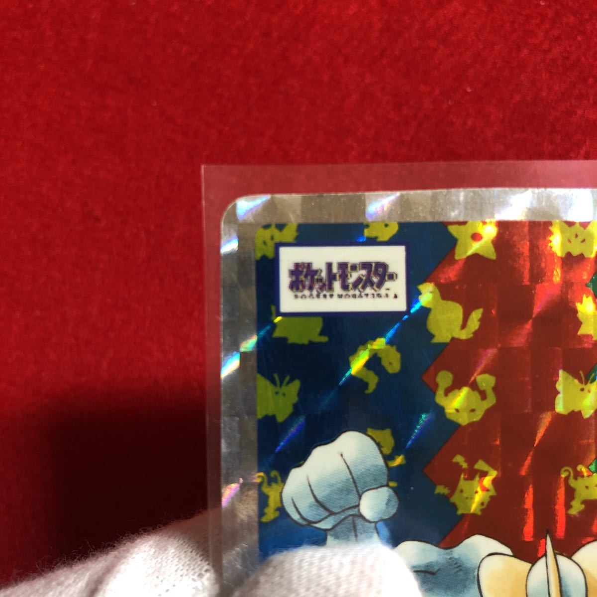 コレクション】トップサン ポケモン キラ カイリキー シールダス