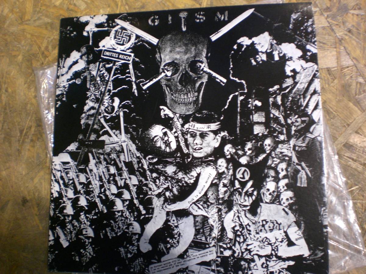 Gism Detestation Dogma Records DOG 1 Japan VINYL LP | eBay