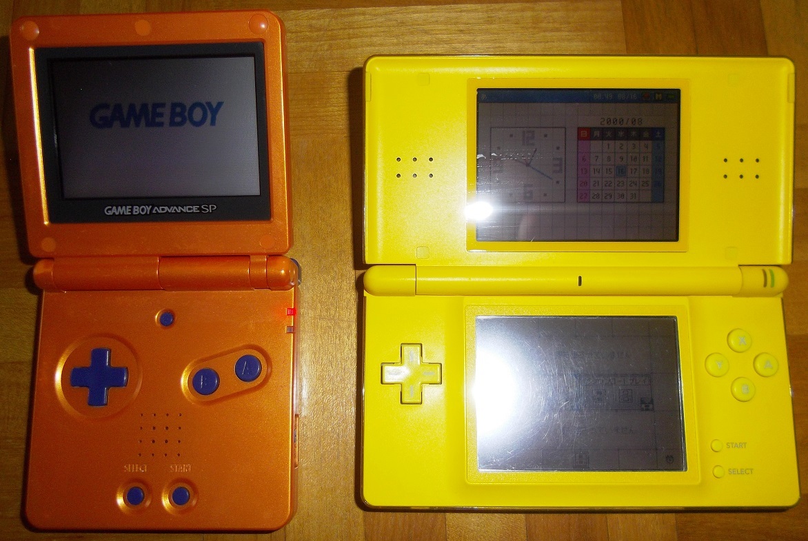 ゲームボーイアドバンスspナルト版 と Dsliteピカチュウ版 本体 売買されたオークション情報 Yahooの商品情報をアーカイブ公開 オークファン Aucfan Com