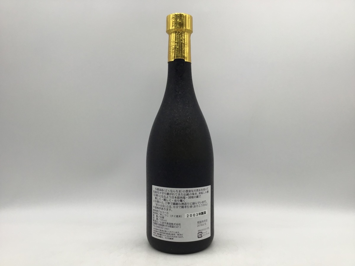 Yahoo!オークション 舞富名 63度 1800ml | - 詰口 まいふな 元祖花酒