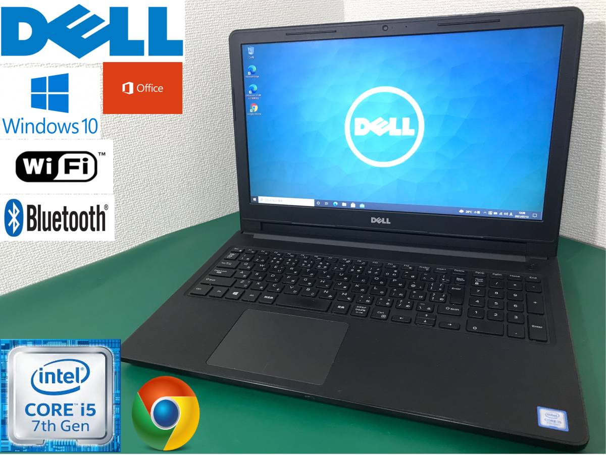 dell | vostro（機能（PC・ワークステーション）HDMI ノートパソコンと 