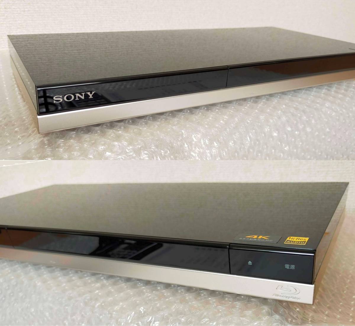 SONY BDZ-ZW1500 2TB/W録/無線LAN内蔵/SeeQVault SeeQvaultで6TB