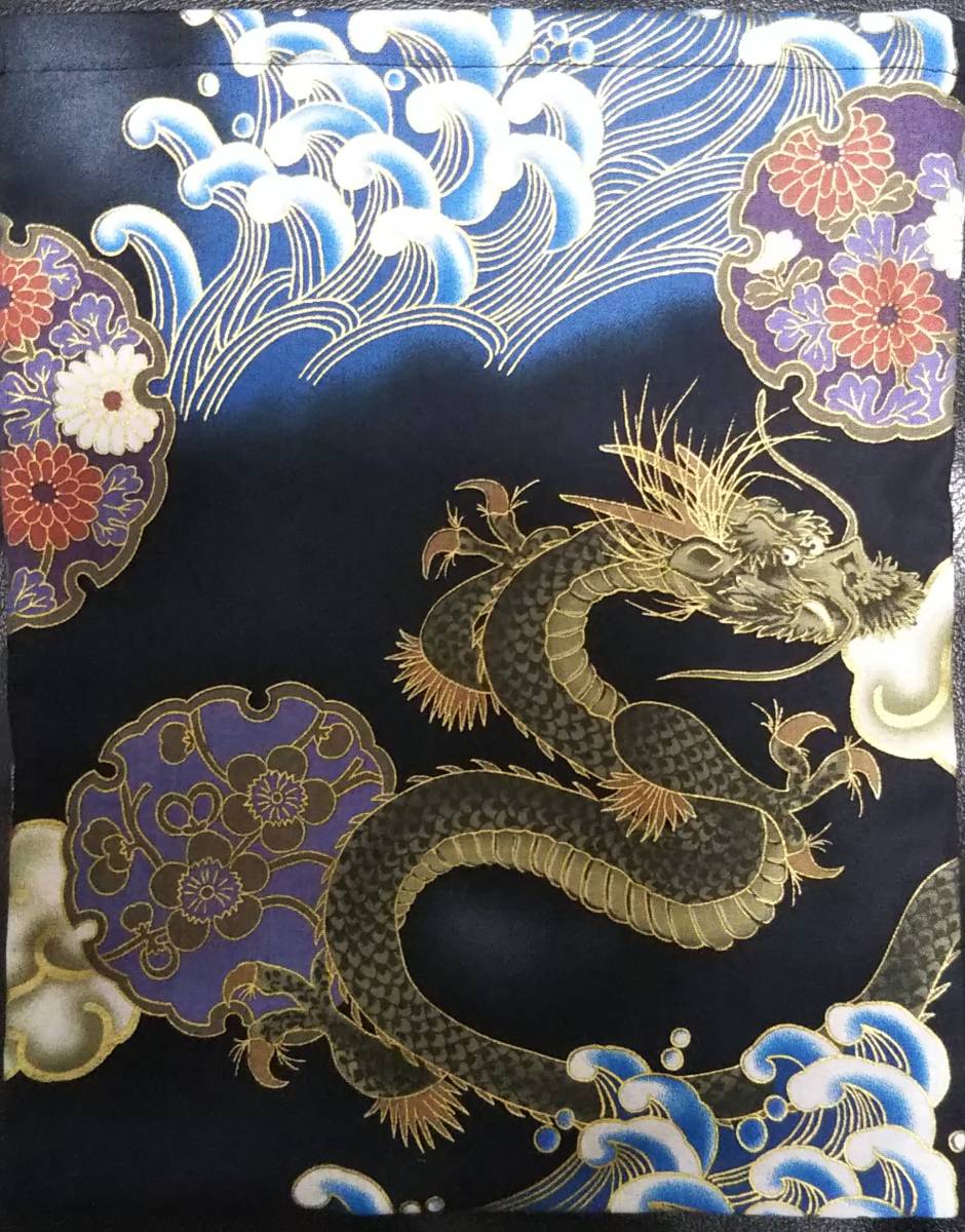 和柄 金彩荒波に龍と雪輪文様 巾着袋 黒 約よこ23cm×たて28.5cm 送¥94(巾着)|売買されたオークション情報、yahooの商品情報 ...