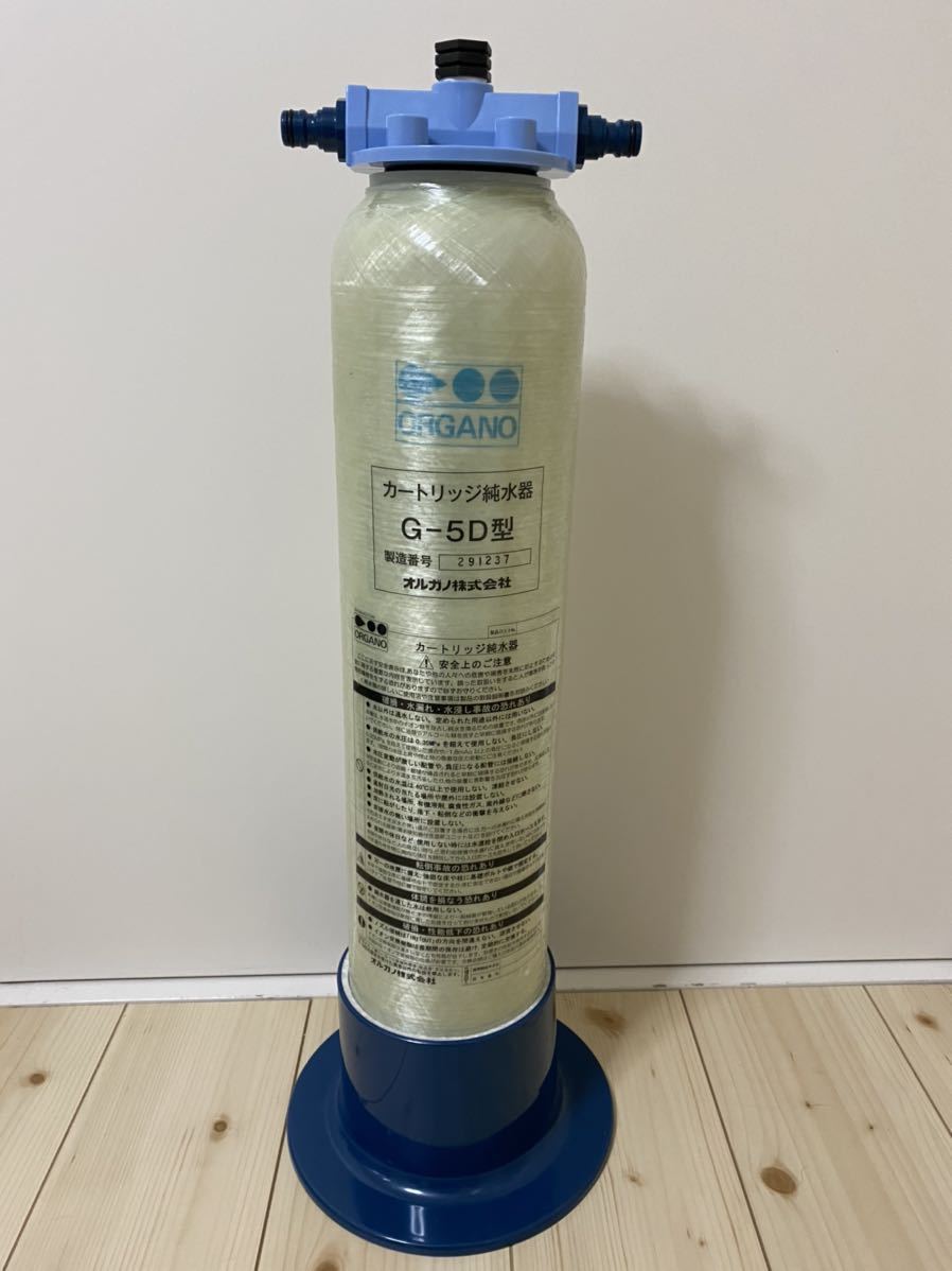 オルガノ 純水器 G-5D 純水 海水魚 洗車 RO アクアリウム サンゴ(洗車)|売買されたオークション情報、yahooの商品情報を ...