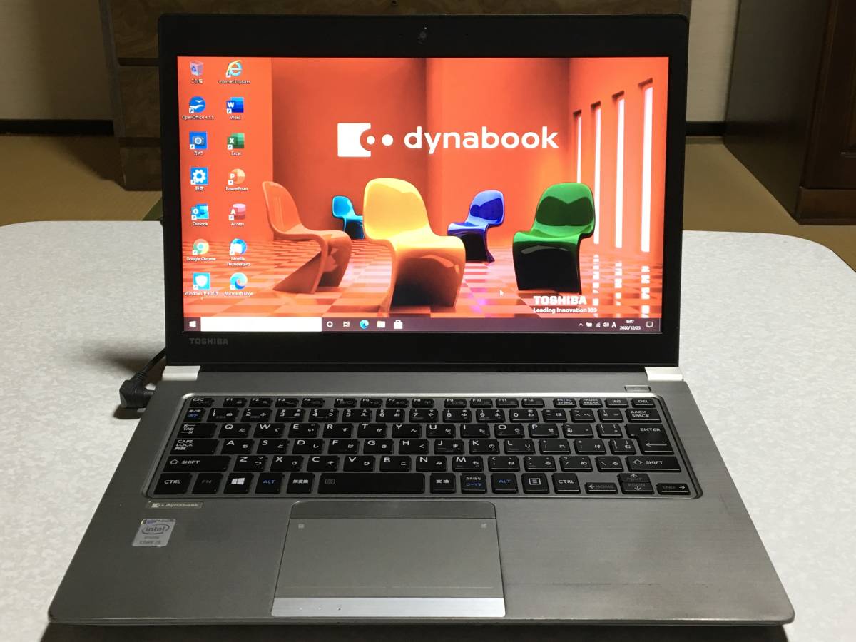 SSD搭載 ☆最新Windows10☆wo 即決/COREi5-6300U/8GB/Office2019/HDMI