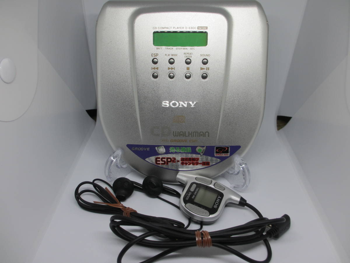 SANYO CDP-10 ☆ サンヨー Yahoo!オークション - 三洋 ジャンク CD