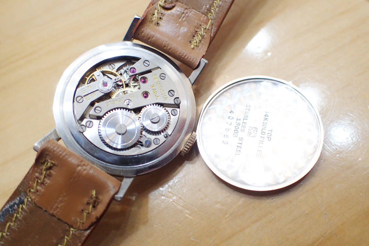 デッドストック/未使用 レア◇セイコー/SEIKO 段付きツートン文字盤 