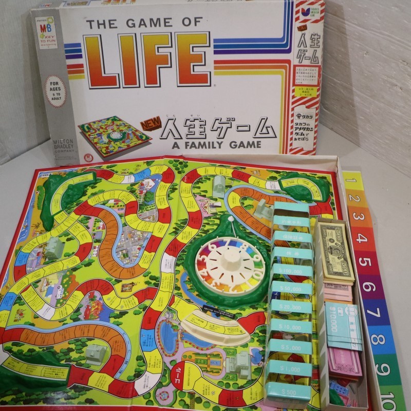 まとめ売り ボードゲーム 人生ゲーム モノポリー ディズニーキャラクター家庭版デラックス 世界の果てま イッテq Za210 人生ゲーム 売買されたオークション情報 Yahooの商品情報をアーカイブ公開 オークファン Aucfan Com