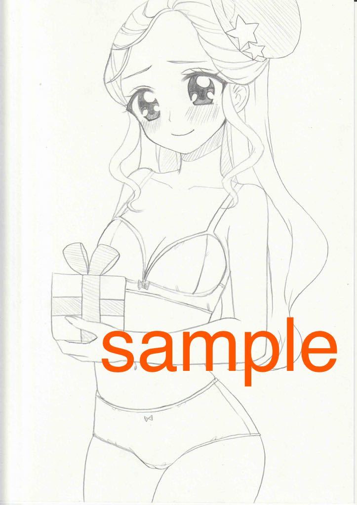 同人手描きイラスト ヒーリングッとプリキュア サイズ ケント紙厚紙 風鈴アスミ キュアアース 手描きイラスト 売買されたオークション情報 Yahooの商品情報をアーカイブ公開 オークファン Aucfan Com
