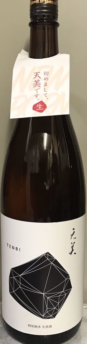 スーパーセール！最新！大容量 DAGG TURBO 14.8V 2800mAh 連続35C放電！