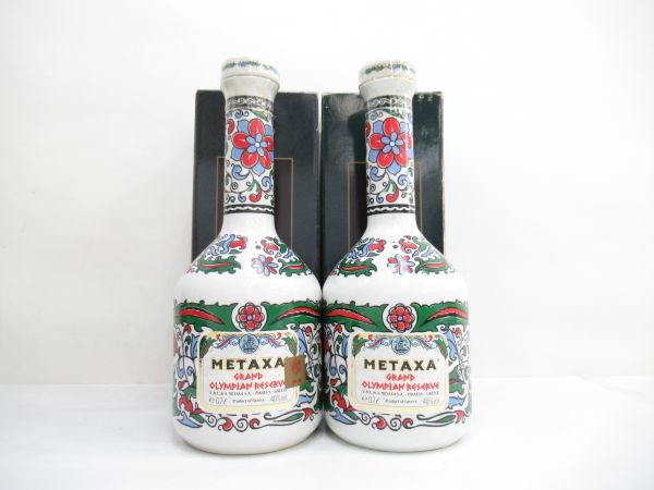 古酒 2本セット METAXA メタクサ グランド オリンピア リザーブ BRANDY