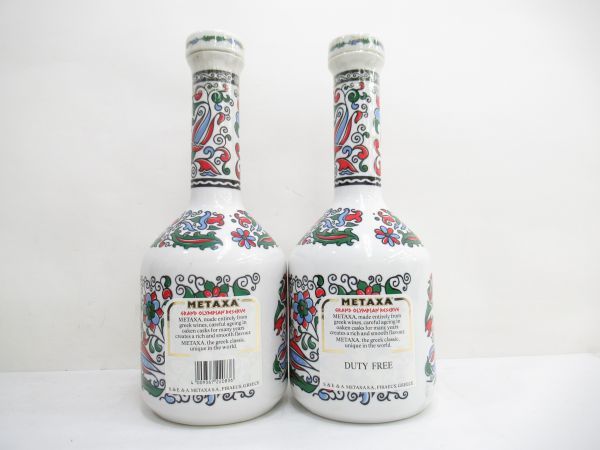 古酒 2本セット METAXA メタクサ グランド オリンピア リザーブ BRANDY