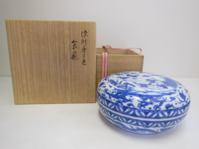 □ 九谷 唐子梅 □ 箱付き 美術品・アンティーク・コレクション
