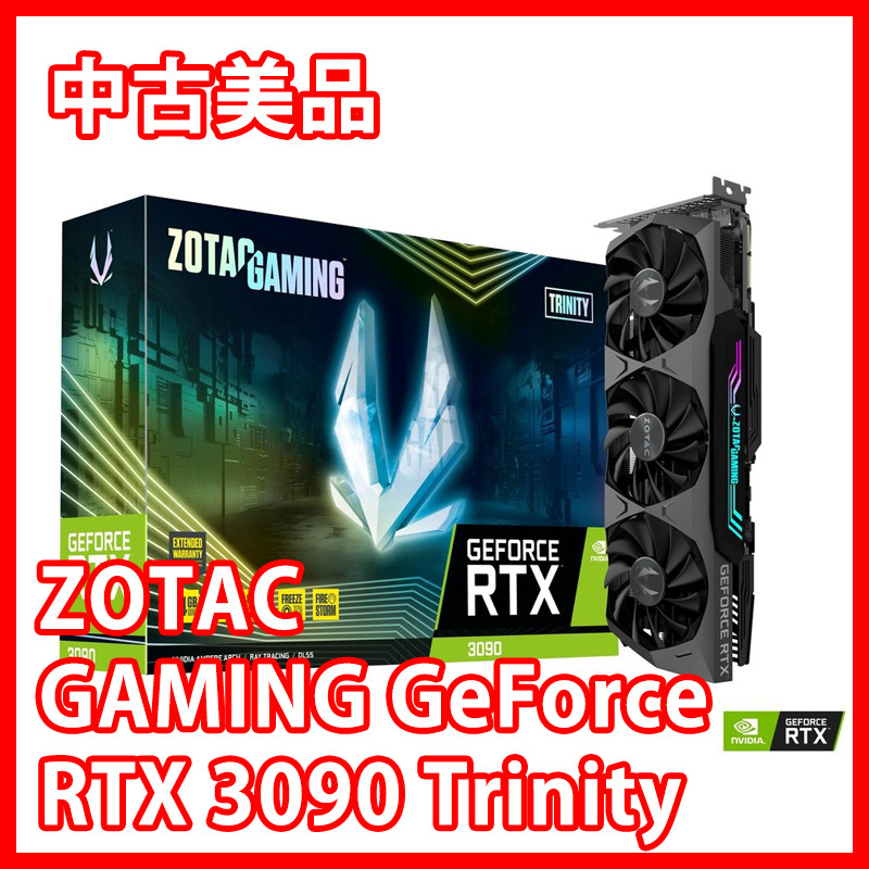GAMING GeForce RTX ZOTAC OC Twin ZT 中古ZOTAC Ti Edge 〔中古〕ZOTAC 0