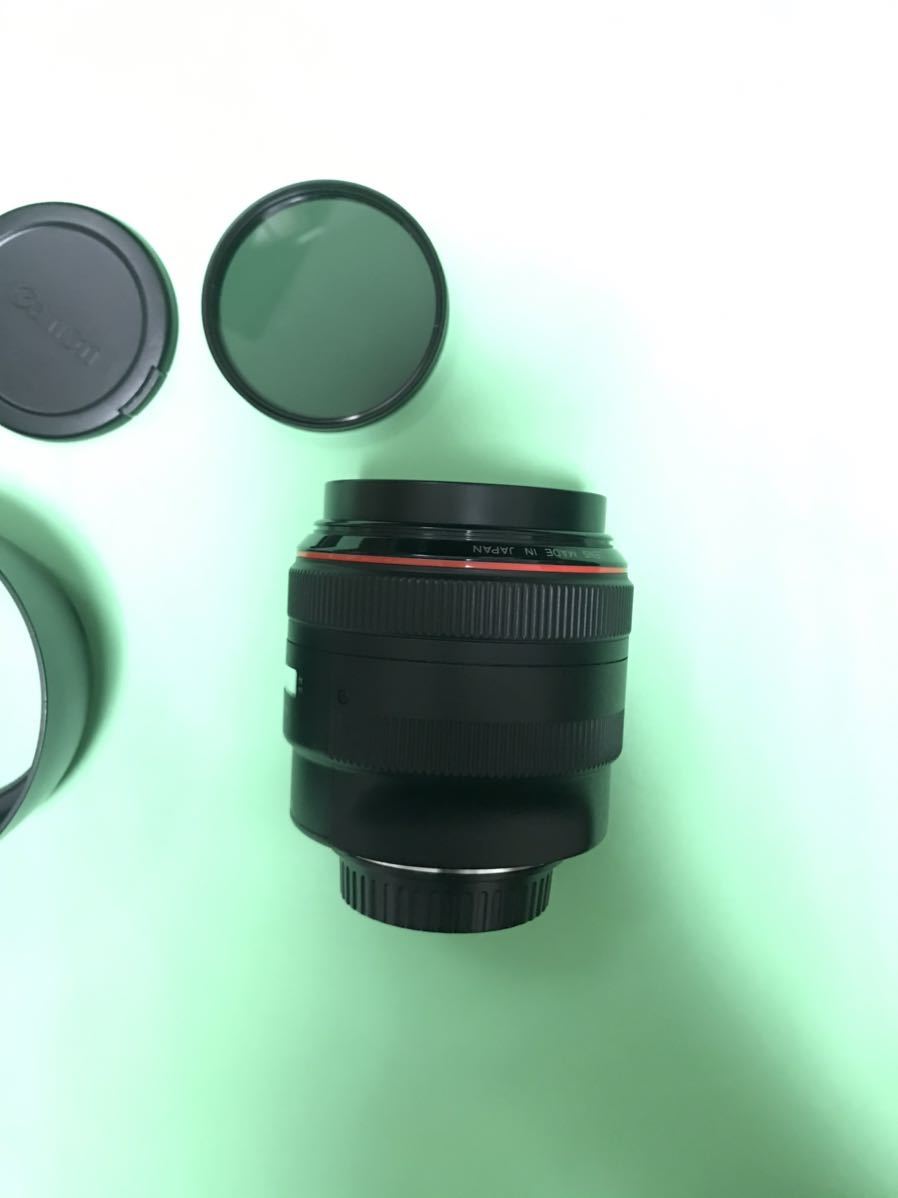 Canon RF15-35 F2.8L IS USM