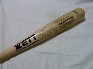 ZETT バットのYahoo!オークション(旧ヤフオク!)の相場・価格を見る