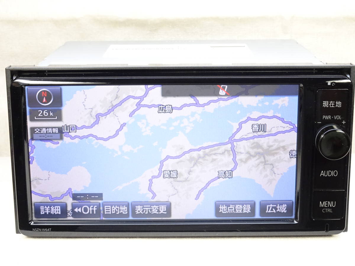 TOYOTA カーナビゲーション NSZN-W64T 地図2014 Yahoo!オークション - トヨタ純正ナビ NSZN-W64T 2014年夏版地図